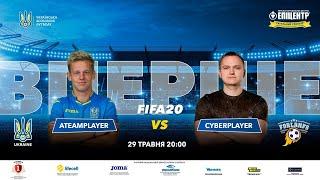 ZINCHENKO vs FORLANFS | TopMatch | FIFA20