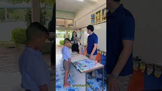 ครูต้วยพักก่อน ครูมิ้นท์ต่อเอง | คลิปสั้น