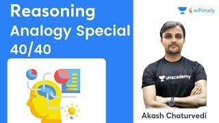 Reasoning Analogy Special | Reasoning | SSC GD 2021 | wifistudy | Akash Chaturvedi