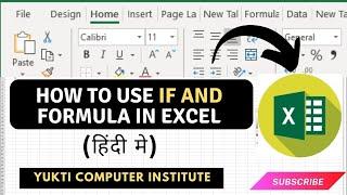 if and Formula |  how to create result in excel with if and formula |