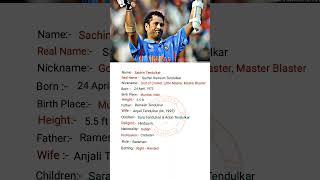 Indian cricketer Sachin Tendulkar ji ka Biography #viral #shortvideo #shorts#cricket #bcci #sachin