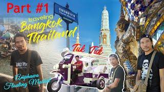 BANGKOK - THAILAND : EDISI JALAN JALAN Part 1