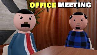 Joke Of | Office Meeting ( ऑफिस  मीटिंग  ) @MakeJokeOf