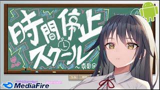 Time Stops at School Anime Live 2d Game For Android Best game Simulation animasi Terbaru dan Seru