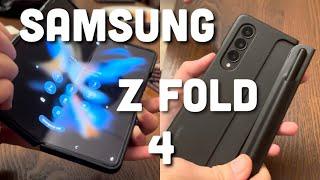 SAMSUNG Z FOLD 4 test | Mina Moro