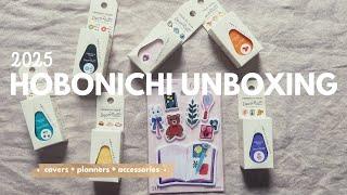 2025 hobonichi unboxing | another one, thank you 