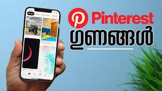 Pinterest - 5 things I use it for (Malayalam Tech Video)