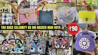 Best Wholesale Shop for Bridal Handbags in Delhi | By Smart Bhaiji