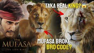 Brother Ewww  | Mufasa Movie Discussion | Vithin Cine