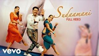 Ragalapuram - Sudaamani  Video | Karunaas | Srikanth Deva