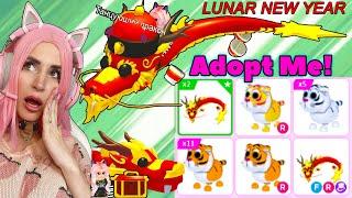 Покупаю ВСЁ из обновления LUNAR NEW YEAR PETS Адопт ми Китайский новый год 2022 Новые питомцы Roblox