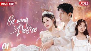 Growing Desire️‍EP01 | #zhaolusi #yangyang #xiaozhan | CEO found his ex gave birth to his daughter