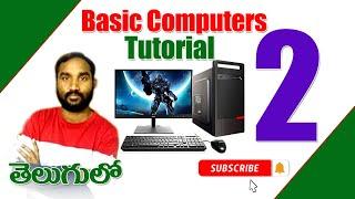 Basic computer tutorial#Use of desktop in computer ll What is icon in computer ll Create new folder