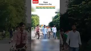 Mera rang de Basanti chola ️|#independenceday #motivation #trendingshorts #viralshorts