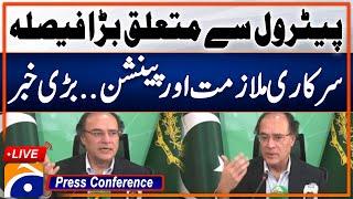 Finance Minister Muhammad Aurangzeb Press Conference | Geo News Live