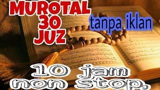 Murotal 30 juz part 1 tanpa Iklan TERBARU