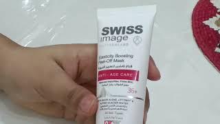 Swiss image