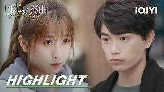 EP16-18 Highlight: Chu Li is jealous of Zhou Chuan and Jiang Yucheng | Moonlight 月光变奏曲 | iQIYI