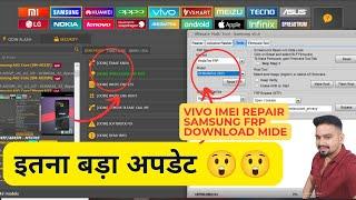 Repair IMEI VIVO MTK New Security | Unlock Tool Big Update | UMT Pro Sam Tool Big Update