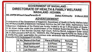 Government Job for class 5 Passed in Nagaland 06/03/2025 #nagalandjobvacancy