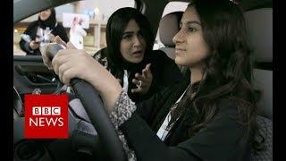 Five things Saudi women still can't do - BBC News
