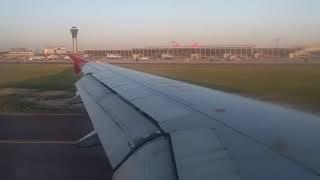 Tianjin Airlines landing in Xi'an, China