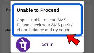 Oops! Unable to send SMS.Please check your SMS pack/phone balance and try again.