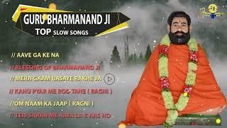 GURU BHARMANAND JI TOP SONGS 2020 / Real Desi Team /Friends music