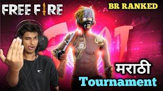 GWA E-SPORTS BR TOURNAMENT  | #freefire #marathifreefirelive