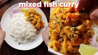 Mixed Fish With Mustard Gravy | Morich Khola Fish Recipe