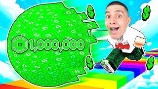 Я ВЫИГРАЛ $1 000 000 000 в ROBLOX!  МНОГО РОБУКСОВ!