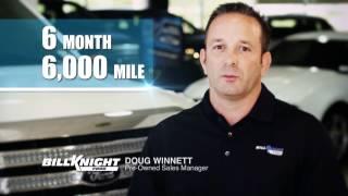 Knight Advantage | Bill Knight Ford Tulsa, OK.