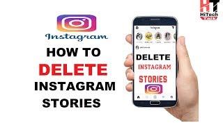 How to delete Instagram story