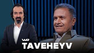 Taveheyv - Serbest Lezgîn | تاڤەهەیڤ - سەربەست لەزگین