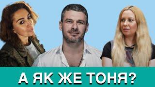 ТІЛЬКИ ЩО! ЗЯТЬ НІНИ МАТВІЄНКО – АРСЕН МІРЗОЯН ЗІЗНАВСЯ ПРО СТОСУНКИ З КОЛИШНЬОЮ ДРУЖИНОЮ