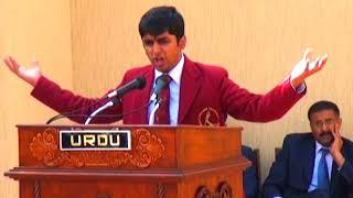 Urdu Speech Chup Rehny Walo Chup kab Tak student of govt college Lahore in Sadiq Public School