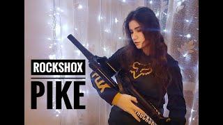 Обзор вилки RockShox Pike 2018