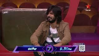 Bigg Boss Telugu 7 Promo 2 - Day 82 | Who Deserves the Captaincy? | Nagarjuna | Star Maa