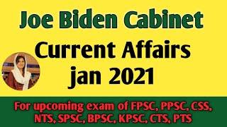 current affairs about joe biden cabinet|current affairs 2021|ansa mehreen