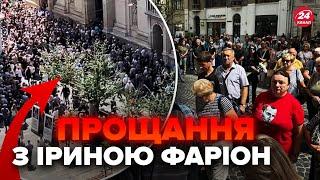 ЗАРАЗ! Ірину Фаріон ПРОВОДЖАЮТЬ в останню путь. Прийшли ТИСЯЧІ людей. Поховають поряд з ЛЕГЕНДОЮ