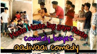 Aadivasi comedy/Tik tok videos/ comedy boyes/sadgavN/ Rockypadvi