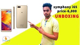 Symphony i65 Review Unboxing Banglai TouchTube By Shohag