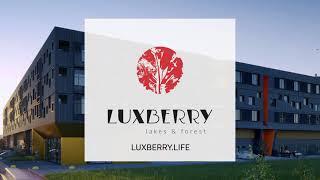 Статус будівництва житлового комплексу Luxberry lakes & forest у січні 2021