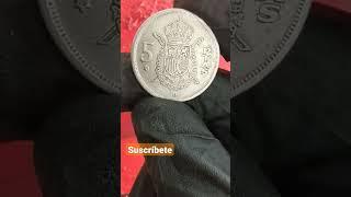 5 pesetas 1975 Moneda de Colección #shorts #numismatica #curiosidades #collect #sabiasque #mexico