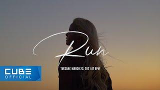 손(SORN) - 'RUN' M/V Teaser
