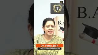 Best Course After 12th Class | BA + UPSC Course | #12thclass #tathastuics #BA #upsc #drtanujain