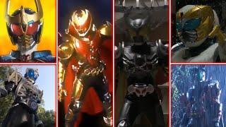 Kamen Rider Kiva All Rider Henshin And Forms