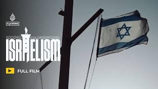 Israelism: The awakening of young American Jews | Featured Documentary