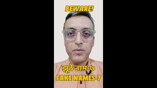 Fake Sanskrit Names 7 #sanskrit #name #babynames