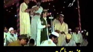 ZEESHAN AYUB ( Child Age Rubyyat ) # P 2of 4.flv